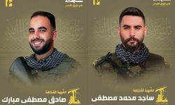 Hizbullah, 2 mücahidin şehid olduğunu duyurdu